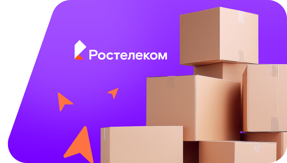 Переезд в новую квартирув село Жеблахты (Красноярский край)